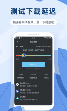 应用宝历史版本手机软件合集