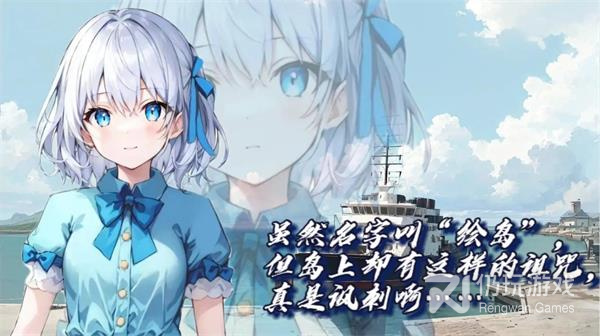 我的纸飞机手游合集