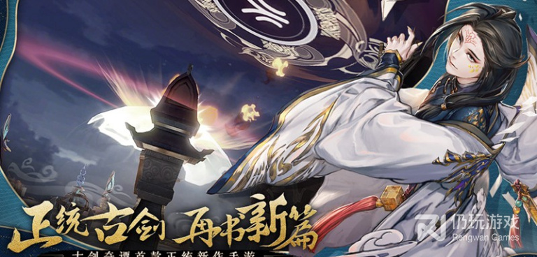 匠木超全版本手游合集