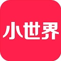 小世界赚钱版