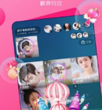 和黑夜直播很像的手机软件合集