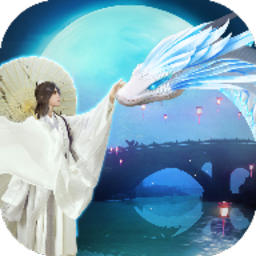 白蛇仙劫测试版