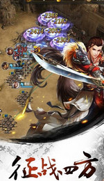 精妙操控的手游合集