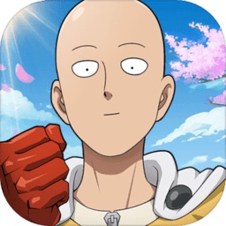 一拳超人正义执行公测版