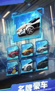 总裁人生手游合集