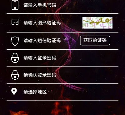 火红短视频所有版本手机软件合集