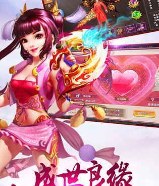 与九州幻境城类似的手游合集