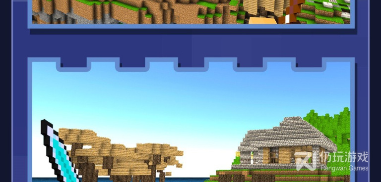 不坑钱的像素闯关手游合集