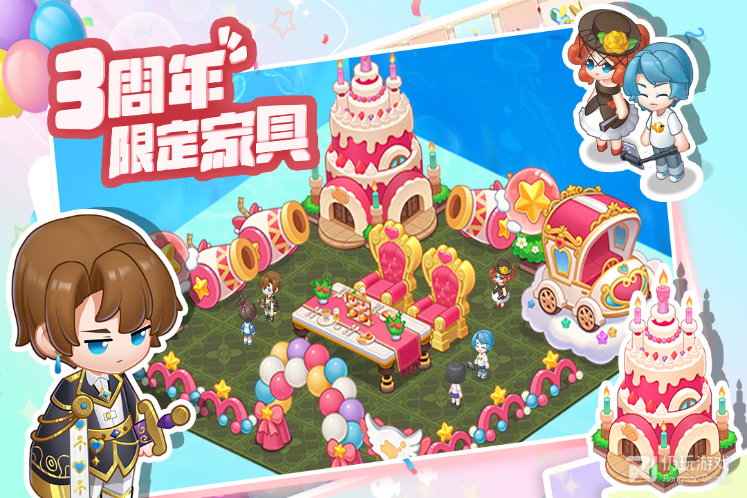 上手轻松的无广告的手游合集