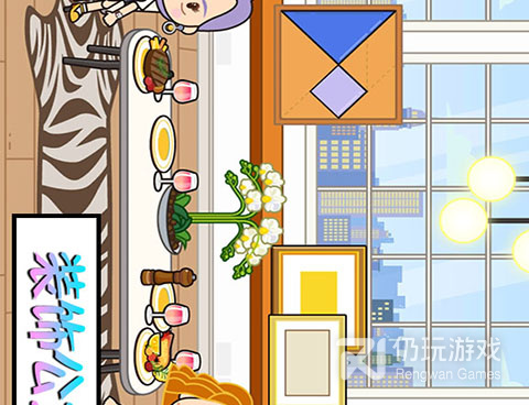 托卡小镇系列手游合集