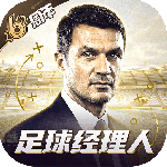 最佳11人最新版