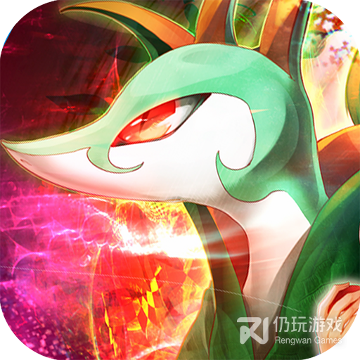 不败精灵华为版