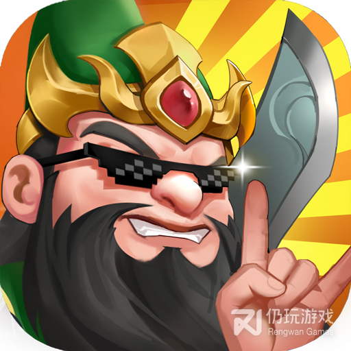 天天三国九游版