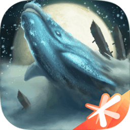 妄想山海海外版