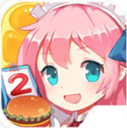 餐厅萌物语国际服