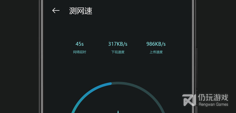 手机手电筒手机软件合集