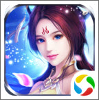 梦幻修仙2（0.1折）