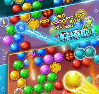 宠物泡泡龙超全版本手游合集