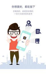 性价比高的线下陪玩手机软件合集