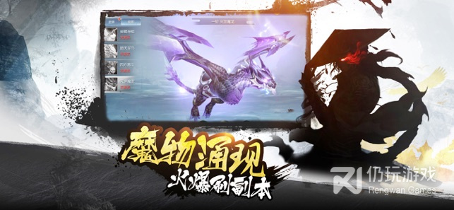 与我比武特牛类似的手游合集