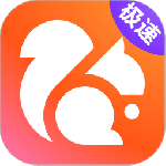 uc浏览器极速版