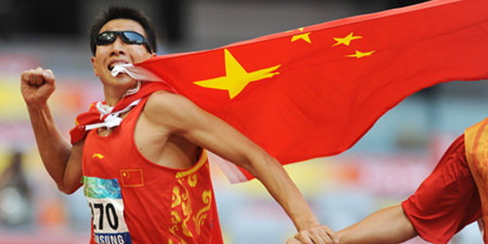 可以看残奥会的手机软件合集