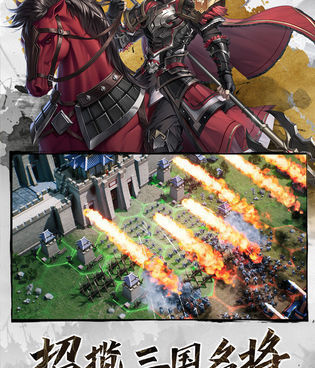 江山荣耀所有版本手游合集