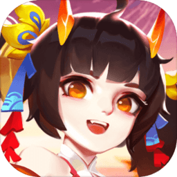 道友请留步破解版