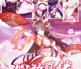 热门的放置养成手游排行榜