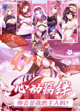 好玩到爆的放置养成手游排行榜