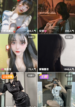 类似jj视频的手机软件合集