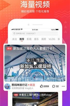 类似菠萝聊天的手机软件合集