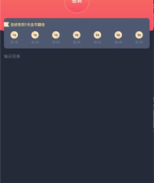 佩奇影视所有版本手机软件合集