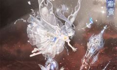 奇迹暖暖赎梦霜萤套装怎么获得