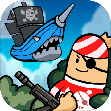 香肠派对精简版