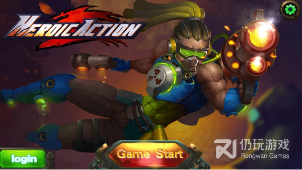 曙光行动手游合集