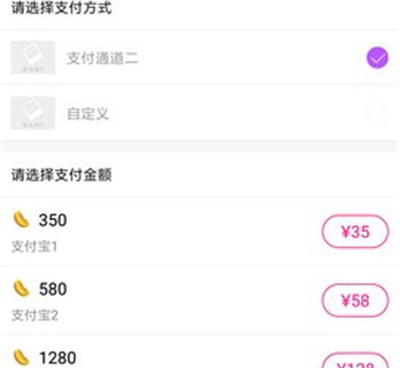 跟山楂视频相似的手机软件合集