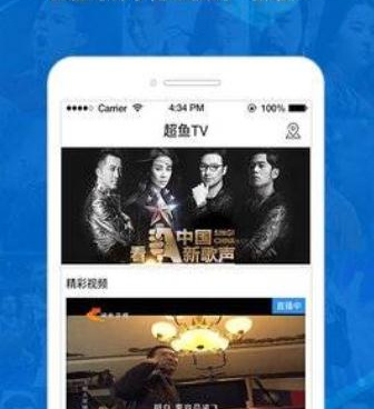 视频文件分割手机软件合集