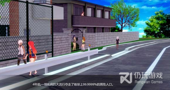 恐怖灵异类手游合集