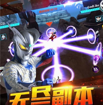 奥特曼格斗超人历史版本手游合集