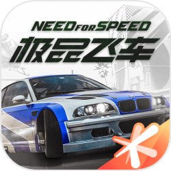 极品飞车在线移动版国服