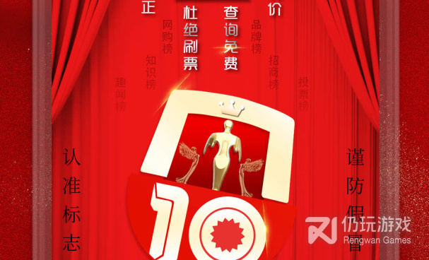 深夜十大免费手机软件合集