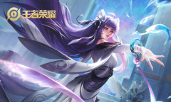 《王者荣耀》女神节英雄及直售皮肤限免活动介绍