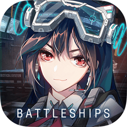 战舰养成计划最新版