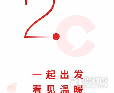 和晨视频一样的手机软件合集