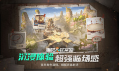 《喵喵探案馆》5月19日测试介绍