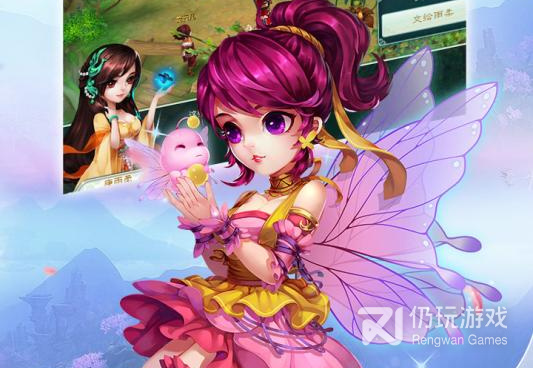 一梦仙剑所有版本手游合集