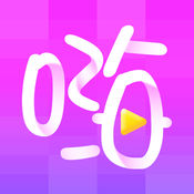 嗨皮直播精品版