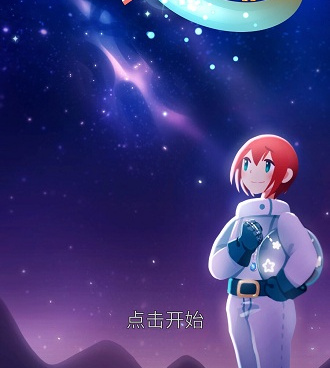 百玩不腻的放置点击手游合集