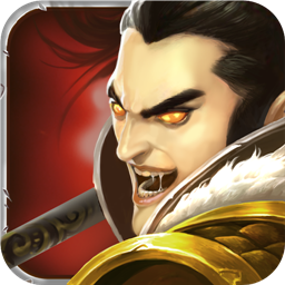 七雄无双最新版